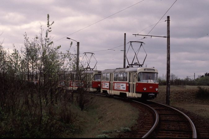 Schwerin19900428_17.jpg